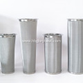 Durable Stainless Steel Mesh Filtering Cylinder Tube
